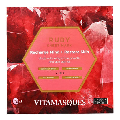 Ruby Sheet Mask - Intrigue Ink Visit Bozeman, Unique Shopping Boutique in Montana, Work from Home Clothes for Women