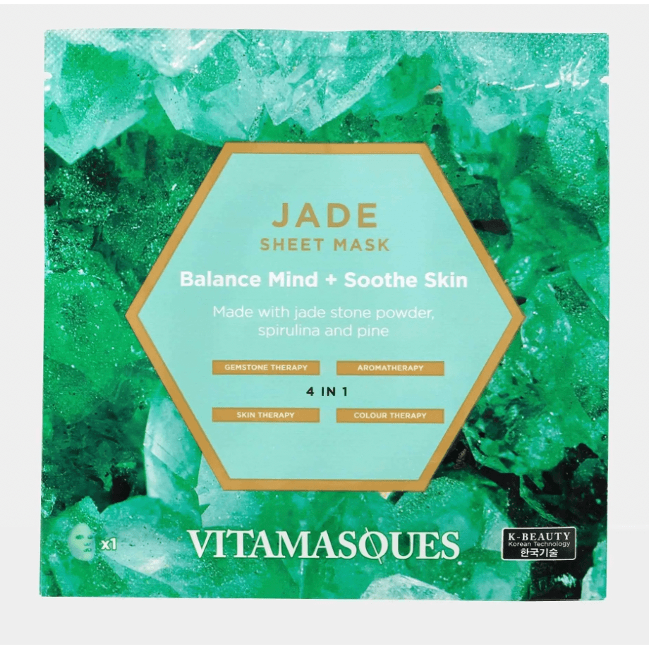 Jade Sheet Mask - Intrigue Ink Visit Bozeman, Unique Shopping Boutique in Montana, Work from Home Clothes for Women